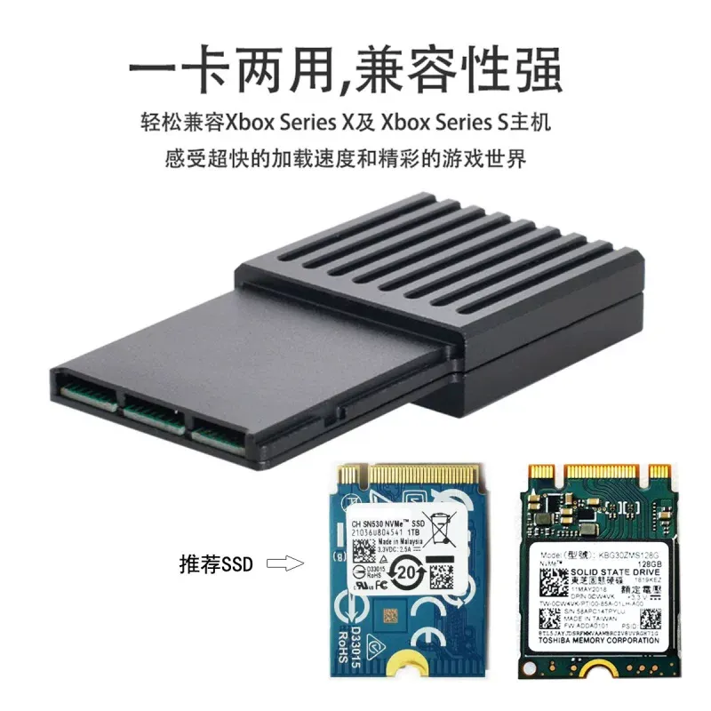 Tarjeta de expansión SSD para  - Memory Card Ssd reseña y precio