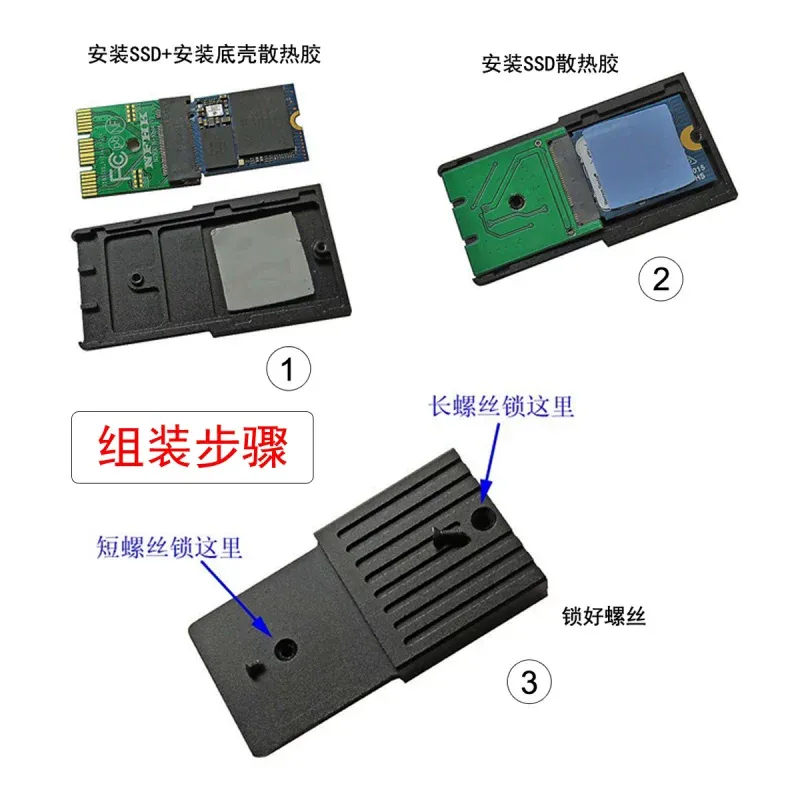 Tarjeta de expansión SSD para  - Memory Card Ssd reseña y precio
