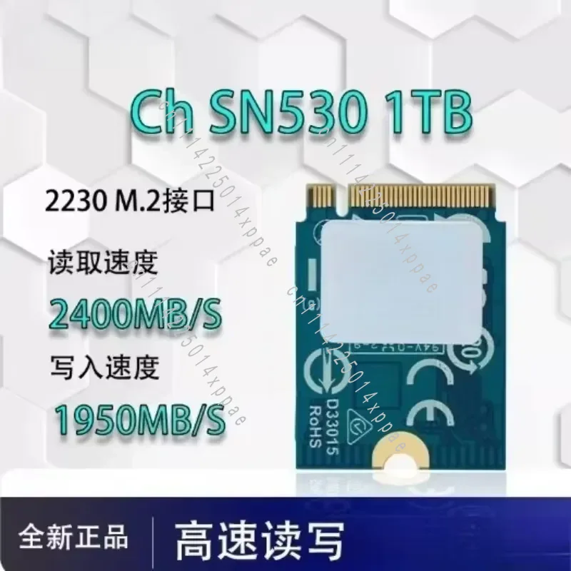 Unidad de estado sólido M.2 PC - Ssd 1Tb reseña y precio
